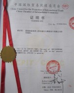 Certificate from CCPIT